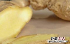 为什么晚上不能吃姜 男人为什么晚上不能吃姜