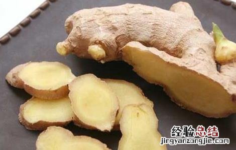 为什么晚上不能吃姜 男人为什么晚上不能吃姜