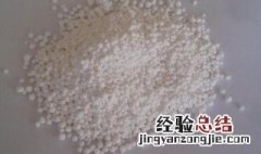 无水氯化钙质量标准 无水氯化钙国家标准