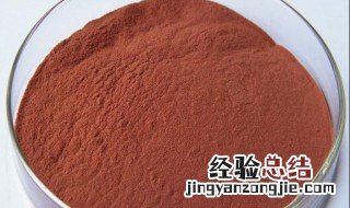 铁皮石斛粉怎么吃好吃 如何吃铁皮石斛粉