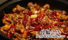泡椒兔丁怎么做 泡椒兔丁的烹饪方法