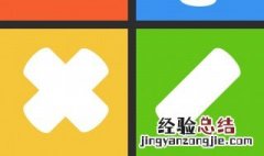 361÷9列竖式怎么列 除法列竖式口诀
