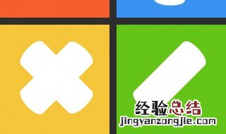 361÷9列竖式怎么列 除法列竖式口诀