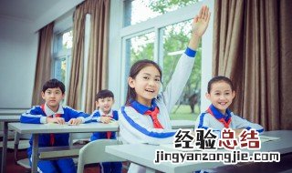 粗壮的反义词是什么 粗壮的意思