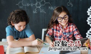 冬天可爱是成语吗 冬天可爱是不是成语呢