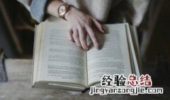 简单暖心8个字 简单暖心8个字锦集
