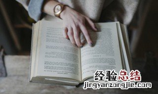 简单暖心8个字 简单暖心8个字锦集