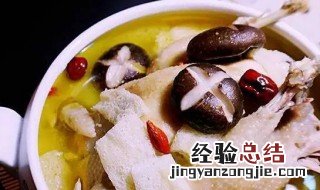 鸡肉炖香菇汤的做法 鸡肉炖香菇汤的烹饪方法