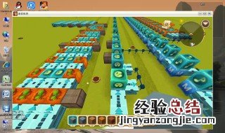 迷你世界副物品是什么 迷你世界的两类副物品