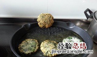 自制草头腌制方法 草头腌制怎么做好吃