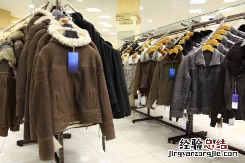 冬天做什么生意好挣钱,成本又不高呢 冬天做什么生意好挣钱,成本又不高