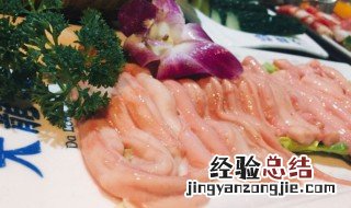 猪骨髓怎么做好吃要营养 猪骨髓怎么做好吃
