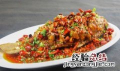 细鳞鱼怎么做好吃 细鳞鱼怎么做好吃视频
