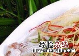 桂鱼的营养价值与禁忌 桂鱼的营养价值