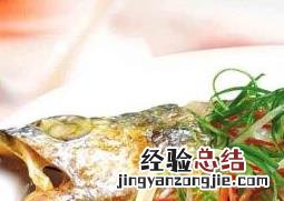 吃鱼的好处和坏处 每天吃鱼的好处和坏处