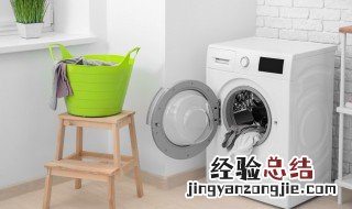 如何清洗洗衣机内的污垢 洗衣机有污垢怎么清洗