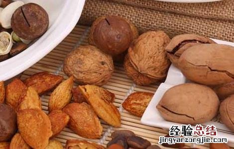 产妇能吃坚果吗 产妇能吃坚果吗月子里