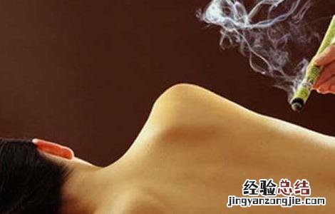 艾灸养生的好处和方法 艾灸养生的好处和方法有哪些