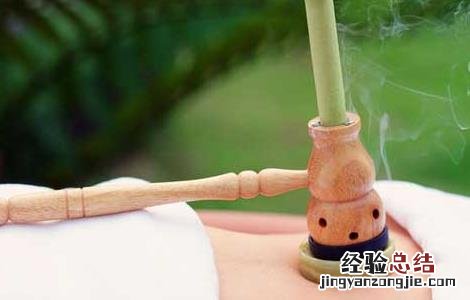 艾灸养生的好处和方法 艾灸养生的好处和方法有哪些