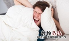 女人梦见车丢了到处找 做梦梦见车丢了是什么意思
