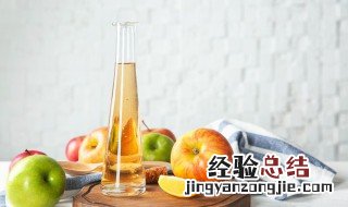苹果醋什么时候喝减肥效果最好 苹果醋的功效与作用减肥瘦身