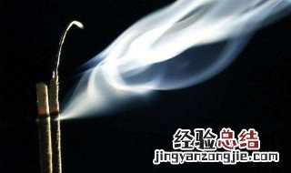 做梦烧香香断了是什么意思
