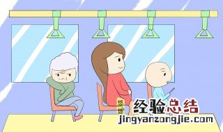 做梦追公交车是什么意思 梦到追公交车什么意思