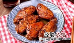 蜂蜜烤翅如何做 蜂蜜烤翅的做法