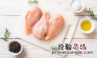 软嫩鸡丁如何做 软嫩鸡丁的烹饪方法