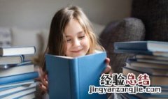 8字短句阳光正能量 简单干净致自己的句子