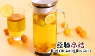 金桔蜂蜜水做法步骤 金桔蜂蜜水做法