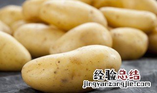 如何做蒜香土豆丝 蒜香土豆丝的做法