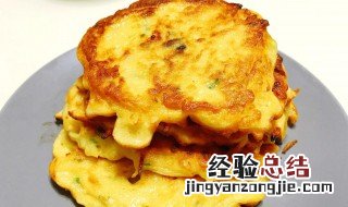 奶香土豆鸡蛋饼步骤 土豆鸡蛋饼的做法