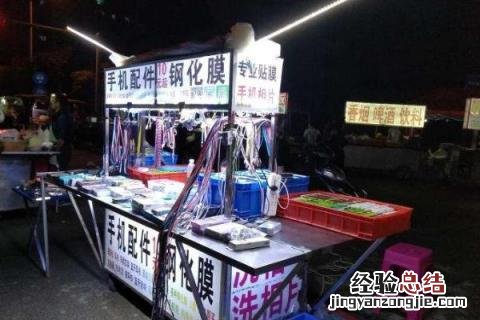 小本創業項目大全，介紹幾個投資不高收益可觀的項目