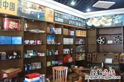 小本生意做什么好，投资小收益可观 目前投资小见效快的小本生意有什么