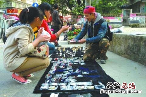 干什么挣钱快投资小，收益稳定 干什么投资小回报快
