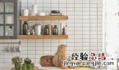 厨房墙壁用什么颜色瓷砖好 厨房墙壁砖什么颜色好