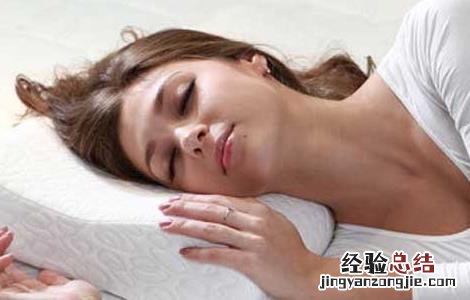 顽固性失眠最好的治疗方法 失眠最好的治疗方法