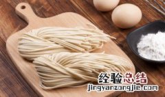 宝宝南瓜面条怎么做好吃又简单 给宝宝做南瓜面食怎么做