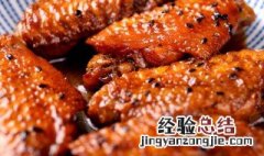 烧烤酱鸡翅怎么做的 烧烤酱鸡翅怎么做