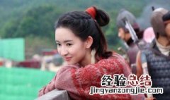 长安少年行原著小说叫什么 长安少年行小说免费阅读全文