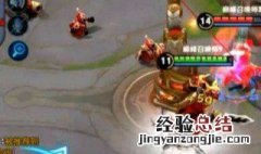 王者荣耀拒绝加好友对面看得到吗 王者荣耀拒绝加好友对面看得到吗知乎