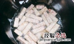 鱼香香芋做法窍门 鱼香芋头怎么做