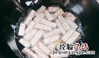 鱼香香芋做法窍门 鱼香芋头怎么做