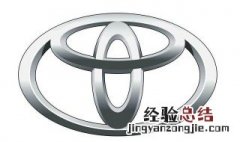 丰田rav4自动落锁如何设置 丰田rav4自动落锁设置