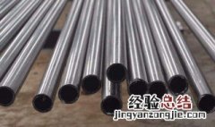 钢管45度角怎么计算 好的工程离不开精密的测算