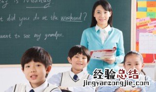 怎样正确看待网络教育 这四点回答的很是客观
