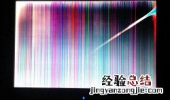 优派显示器黑屏提示灯一闪一闪 显示器黑屏提示灯一闪一闪的原因及解决方法