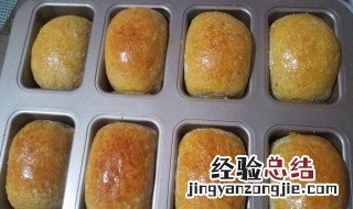 全麦椰蓉小餐包步骤 全麦椰蓉小餐包做法