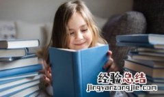 k开头的单词 k开头的单词寓意好的名词